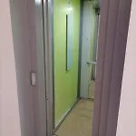 Chez Nada